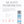 JO H2O Warming Water Based Lube 120ml