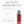 JO H2O Succulent Watermelon Flavoured Water Based Lube 120ml