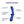 Satisfyer Double Crystal - Glass Double Ended Dildo - Blue