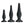 Party Up Jerry Butt Plug Set - Black