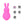 Maia Bri Vibrating Bunny Bullet - Pink
