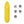 Maia Tawni Bullet with Flickering Tip - Yellow