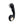 Bodywand G-Play Vibrating Squirt Trainer - Black