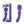 Xciter Massage Wand- Purple