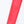 Maia Nala Massage Wand - Red