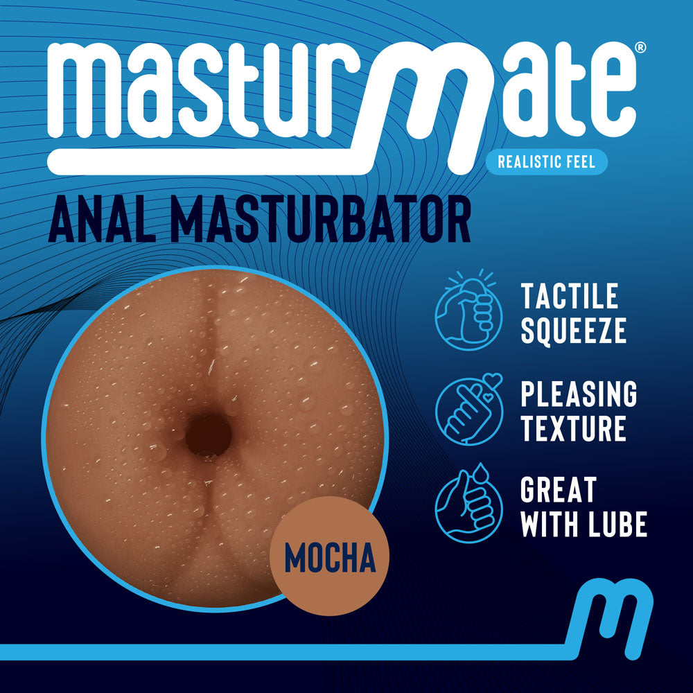 Masturmate - Butt - Mocha - Brown Anal Stroker