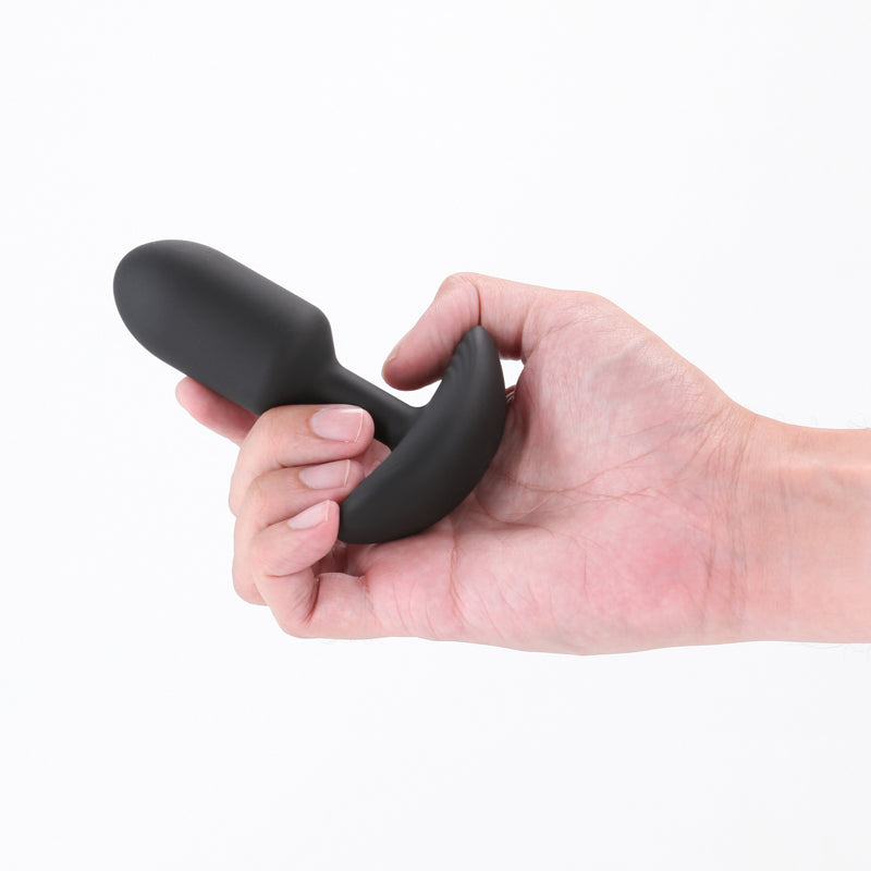 Renegade Pulse - Black Vibrating Butt Plug