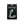 Renegade Outlaw - Vibrating Prostate Massager - Sage