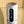 Playboy Pleasure Spin Doctor - Spinning Vibrator Stroker - White