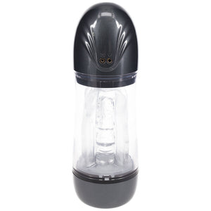 Pumped SonicPull - Sucking And Vibrating Auto Masturbator - Gunmetal