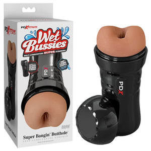 PDX Wet Bussies Super Bangin Butt - Brown - Flesh Anal Stroker