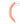 RealRock 18 Inch Double Dildo - Flesh
