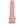 RealRock 8 Inch Vibrating + Rotating Cock + Balls - Flesh