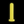 Firefly Thrill - Glow In The Dark 8 Inch Dong - Yellow