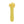 Unihorn - Bean Blossom Bullet Vibrator - Yellow