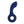 Zero Tolerance The Reach - Vibrating Anal Plug  - Blue