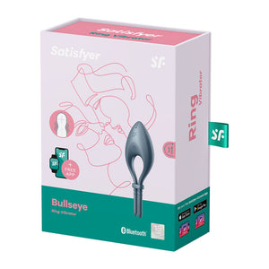 Satisfyer Bullseye - Navy - Vibrating Adjustable Lasso Cock Ring