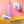 Avant D17 Lucky - Rainbow 8.5 Inch Dong