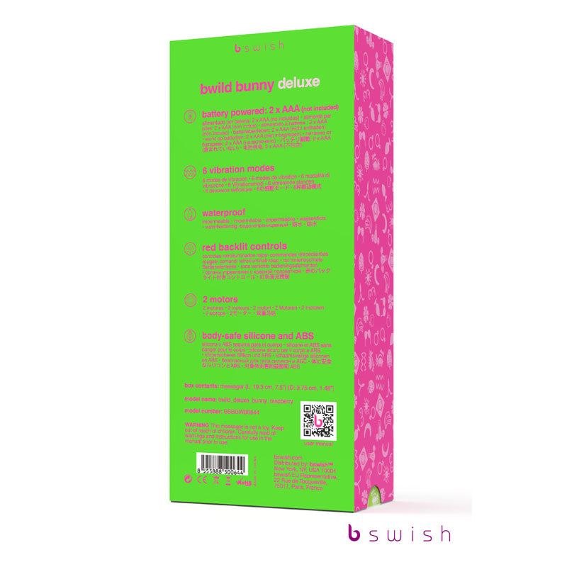 B Swish Bwild Deluxe Rabbit Vibrator - Raspberry