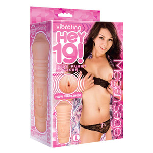 Hey 19! Megan Sage - Vibrating Vagina Masturbator