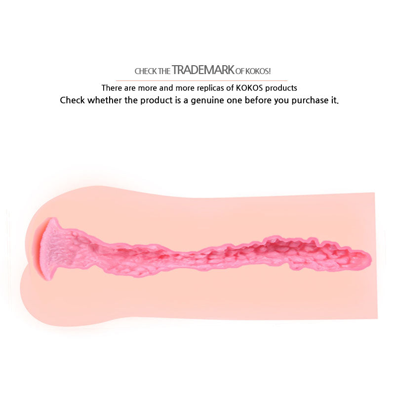Kokos Sandara - Flesh Dual Layer Vagina Stroker