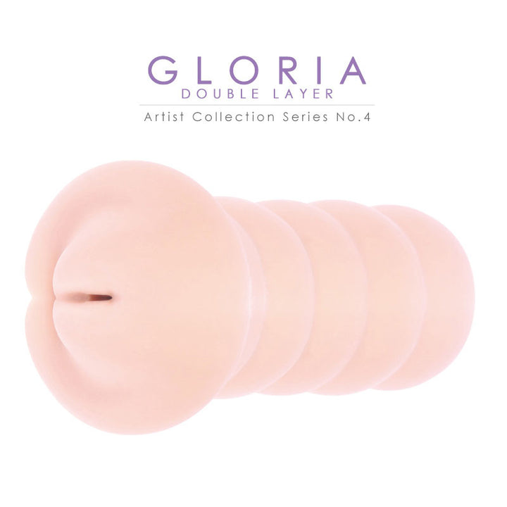 Kokos Gloria - Flesh Dual Layer Vagina Stroker
