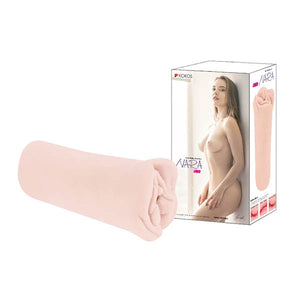 Kokos Mini Nara - Flesh Dual Layer Vagina Stroker