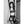 Ouch! Black & White Back Door Swing - Black