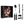 Ouch! Beginners Bondage Kit - Black 5 Piece Set
