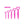 Ouch! Silicone Vaginal Dilator Set - Pink - Vibrating - Set of 5 Sizes