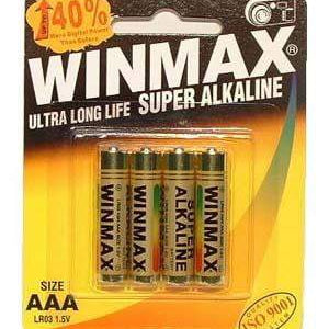 Winmax Aaa Super Alkaline Batteries - Super Alkaline Batteries - AAA 4 Pack